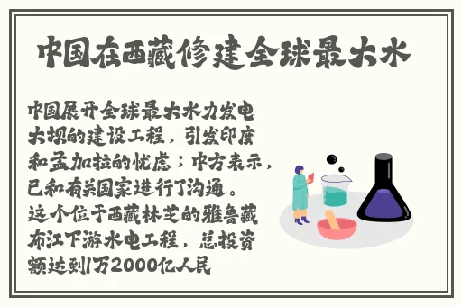 女员工被老板糟蹋视频