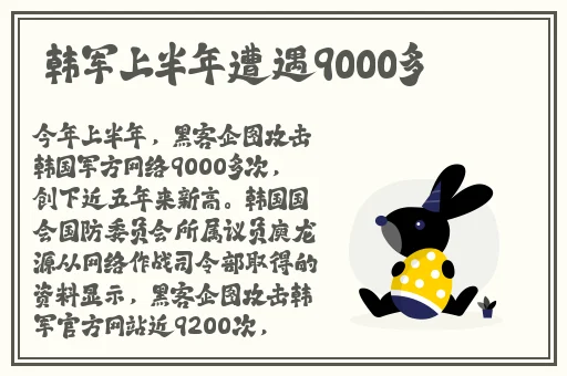HL往期内容黑料